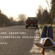 2021年香港资料第5期资料库